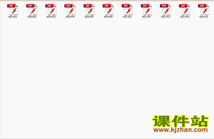 二年级下册数学第五单元混合运算flash教学动画课件下载