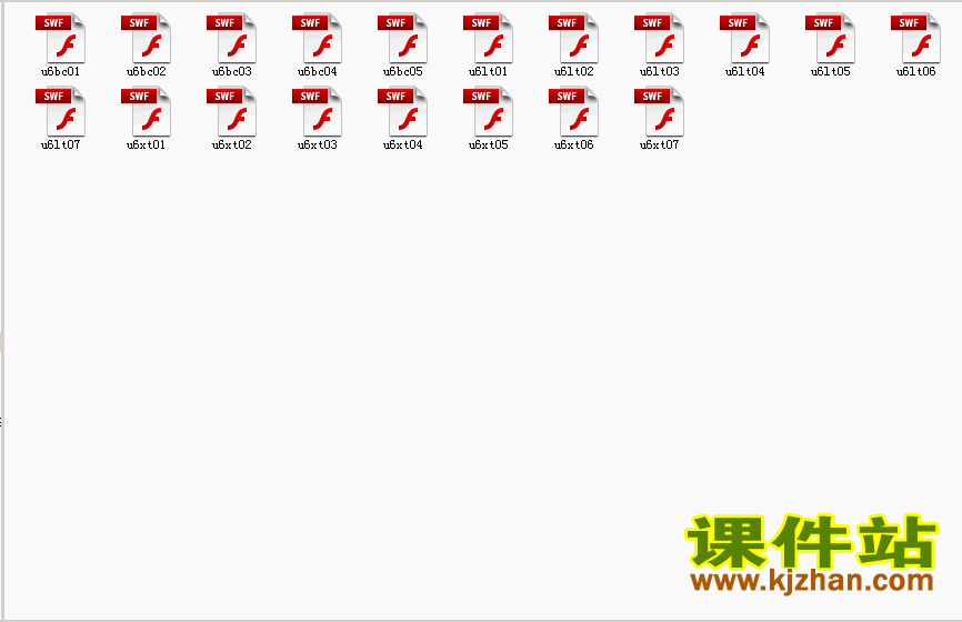 二年级下册数学第六单元有余数的除法flash教学动画课件下载