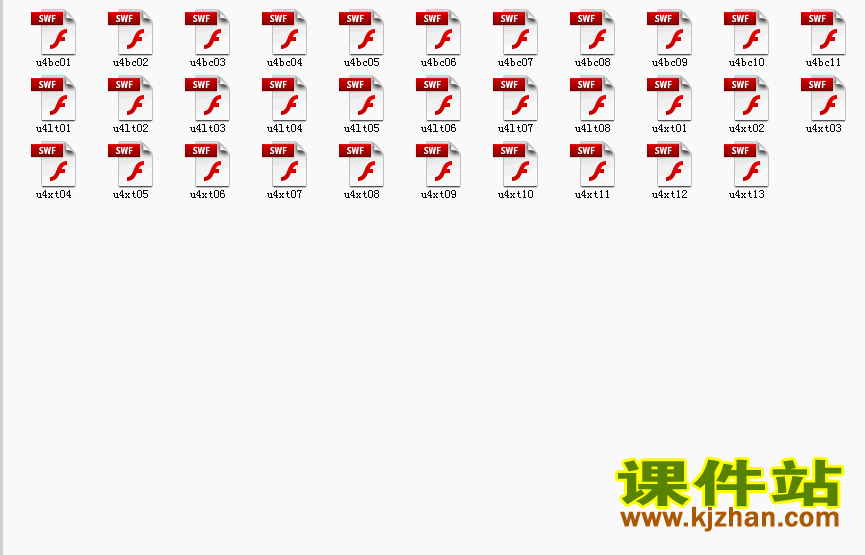 四下数学第四单元小数的意义和性质flash教学动画课件下载