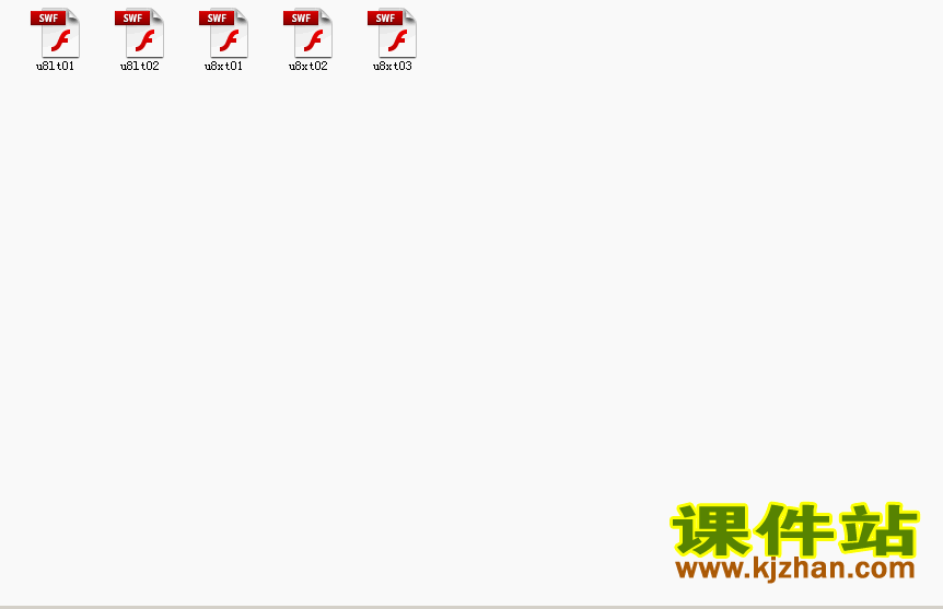 四年级下册数学第八单元统计优质课flash教学动画课件下载