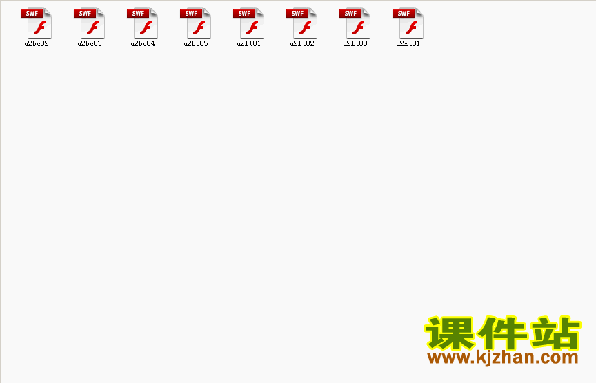 五下数学第二单元因数与倍数优质课flash教学动画课件下载
