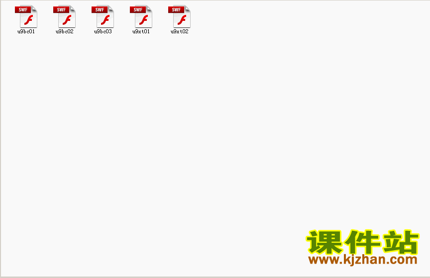 五年级下册数学第九单元总复习优质课flash教学动画课件下载
