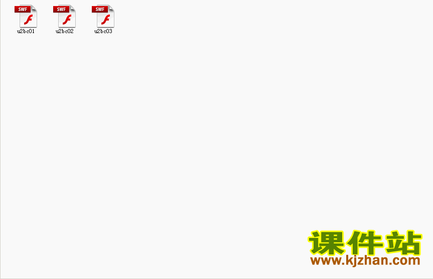 六年级下册数学第二单元百分数(二)flash教学动画课件下载
