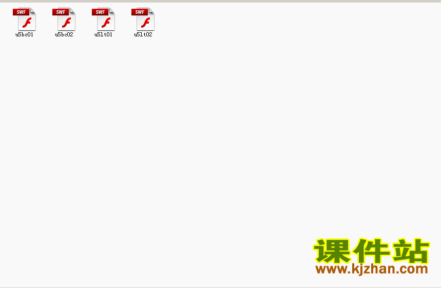第五单元数学广角:鸽巢问题优质课flash教学动画课件下载