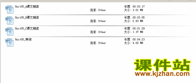 Unit 5.Why do you like pandas课文朗读MP3和单词MP3下载