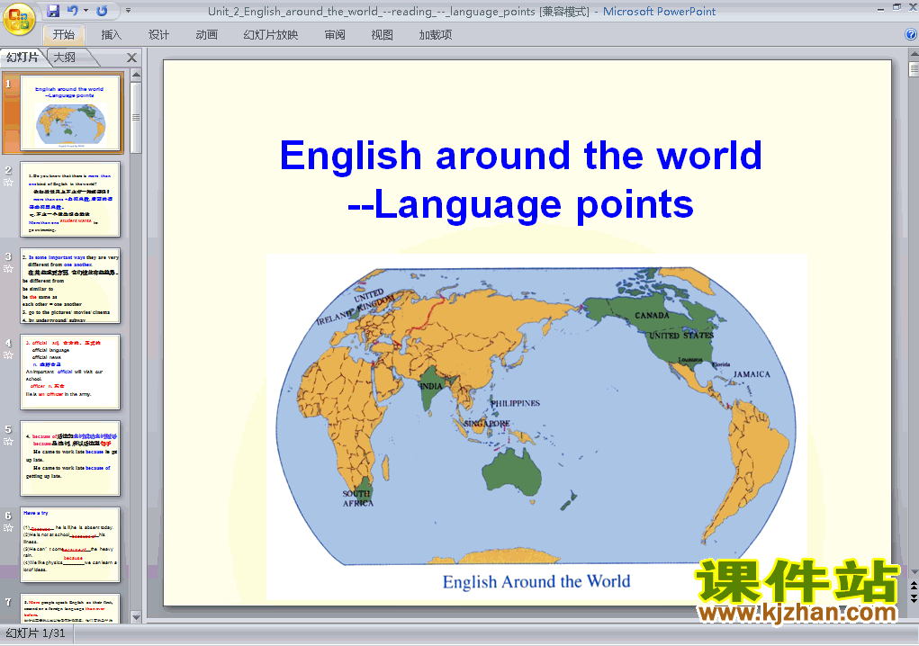 English around the world Using language μppt
