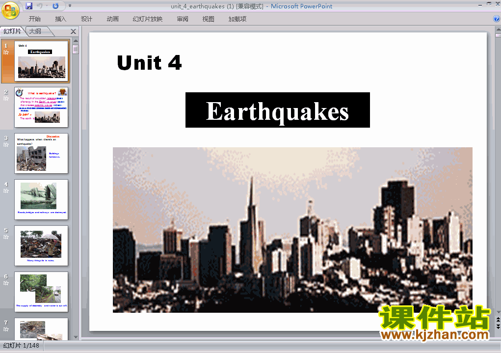 pptӢ1 Earthquakes μ