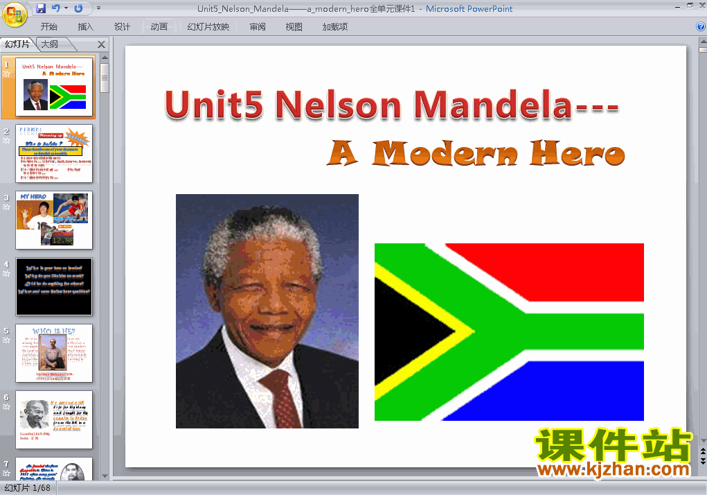 Nelson Mandela-a modern heropptѧμأ1Ӣ