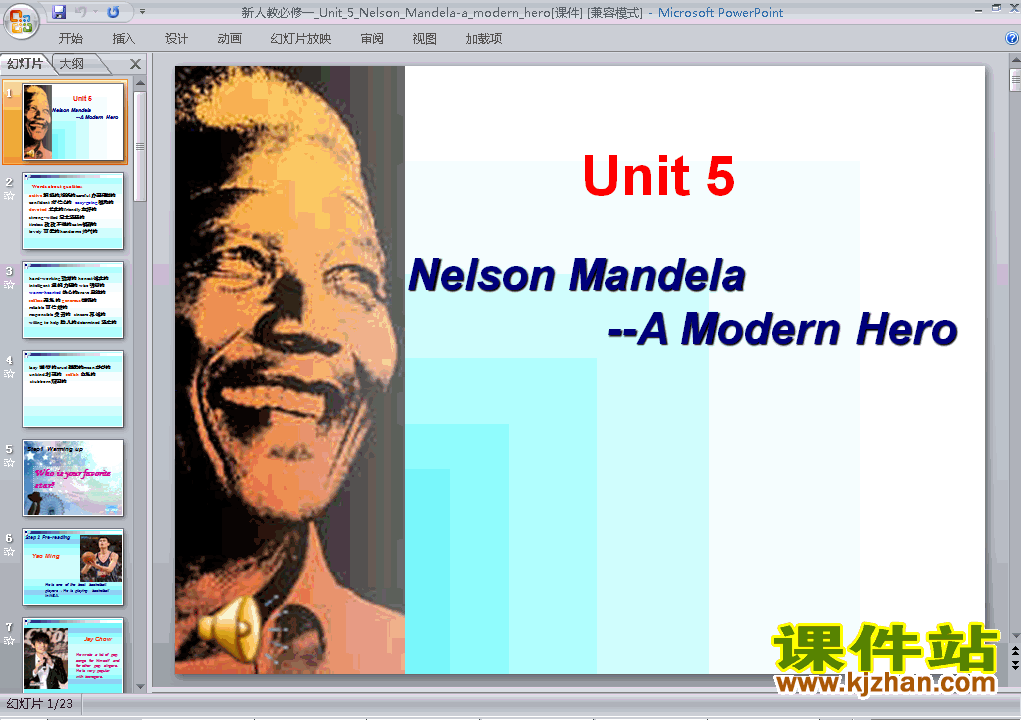 Ӣ1Nelson Mandela-a modern heroƷPPTμ