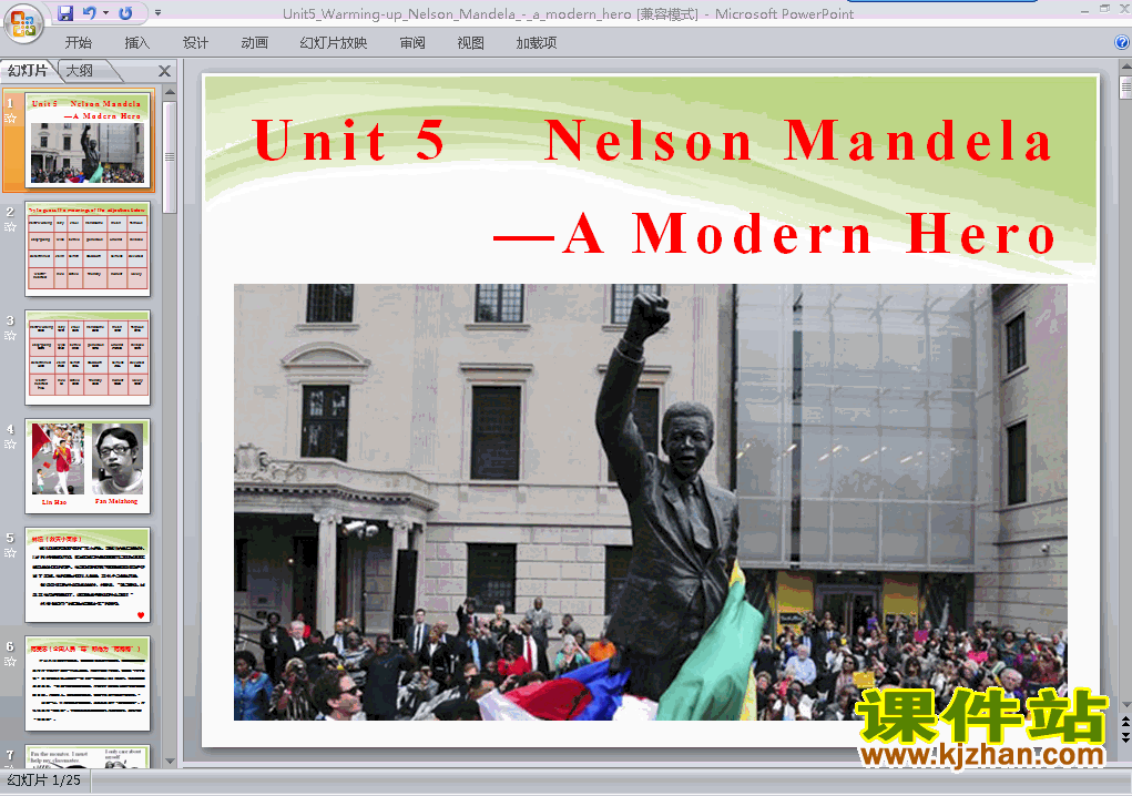 1 Nelson Mandela-a modern heroʿpptμ