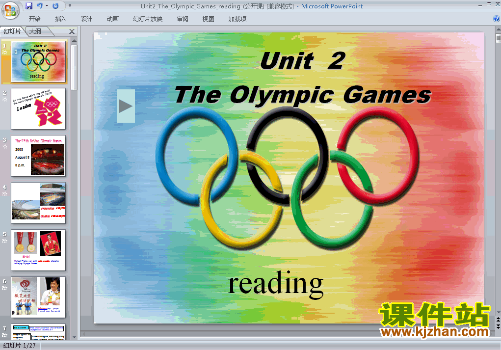 ظӢ2пpptThe Olympic Games reading