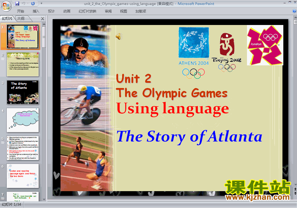 The Olympic Games using languageppμб2Ӣ