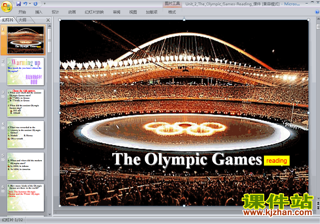 The Olympic Games readingpptμأ2Ӣ