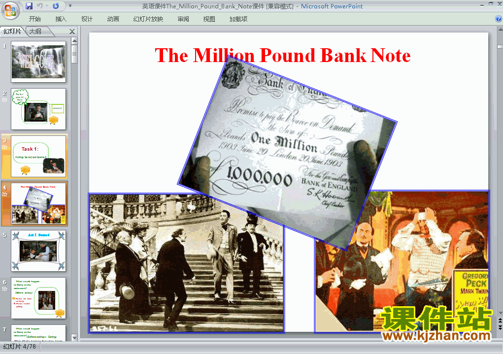  Unit3 The Million Pound Bank Note 3pptμ