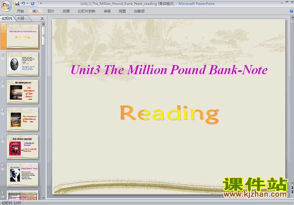 The Million Pound Bank Note reading(Ӣ3)