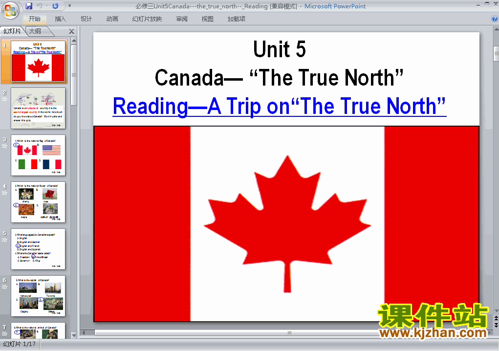 ؿμUnit5 Canada-The True North reading ppt(3)