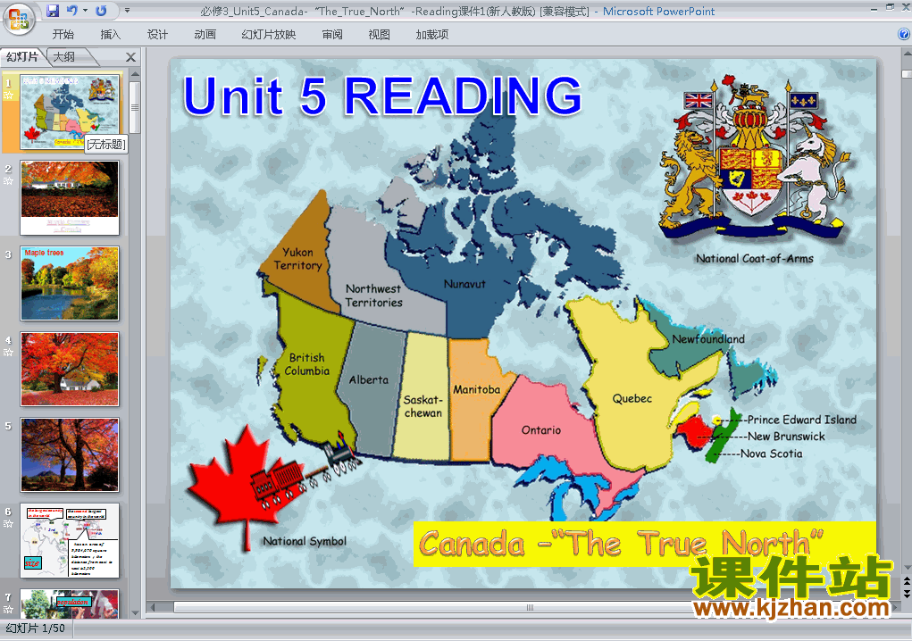 Unit5 Canada-The True North readingμppt(3)