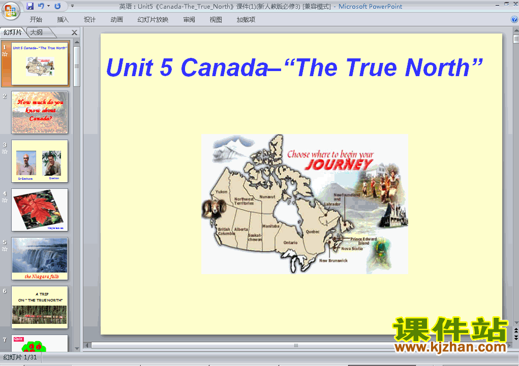  Unit5 Canada-The True North б3Ӣpptμ