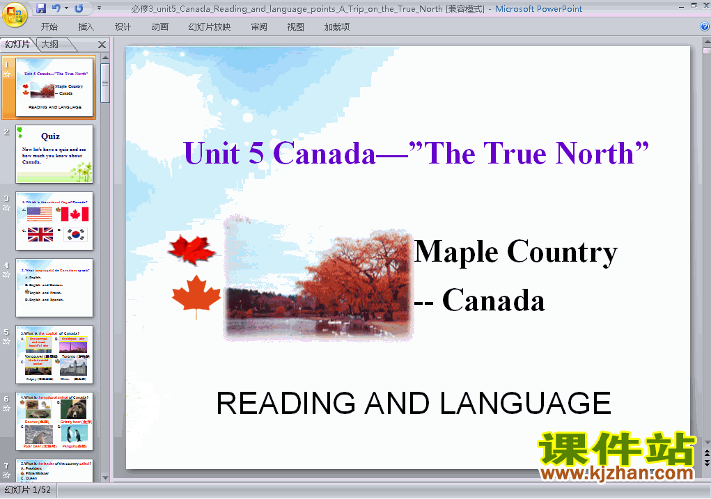 Canada-The True North reading language pointsμ