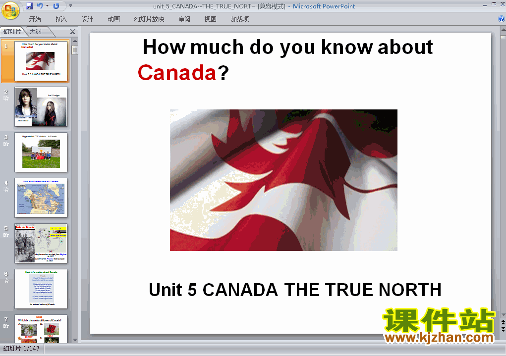 Unit5 Canada-The True North Ӣpptμ(б3)