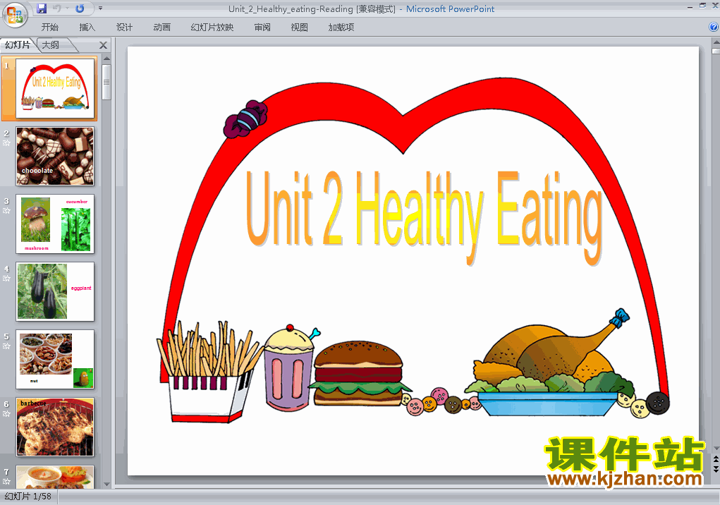 Unit2.Healthy eating reading PPTؿμ(Ӣ3)