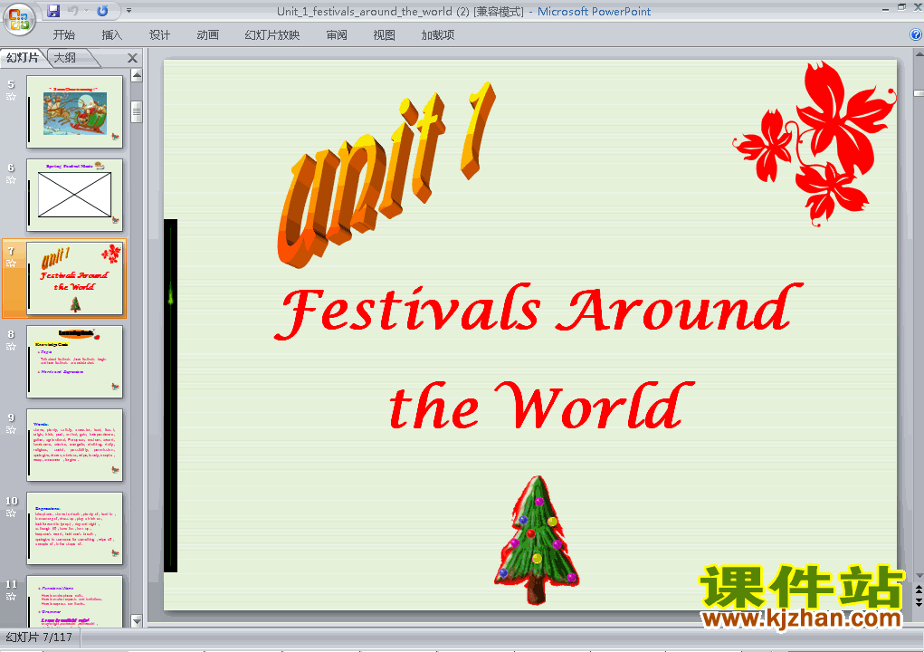 Festivals around the world μppt(Ӣ3)