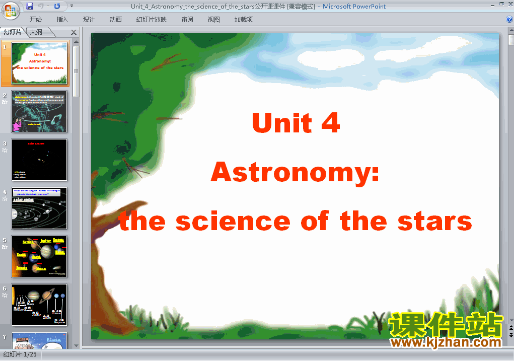 Unit4 Astronomy:the science of the starsμ ppt