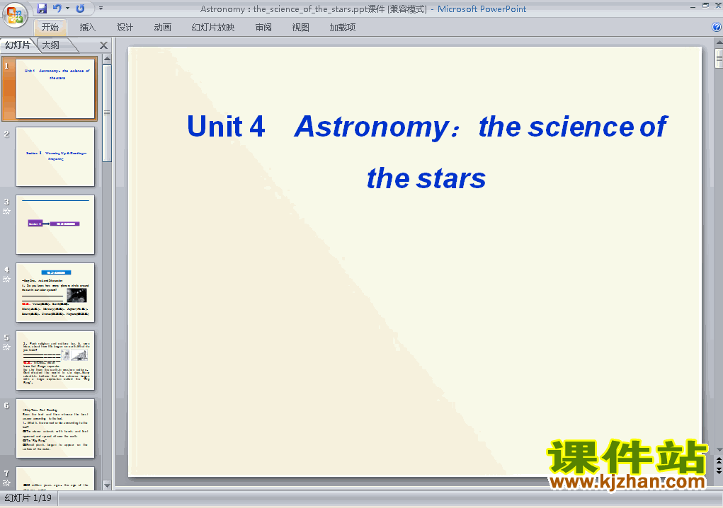 Unit4 Astronomy:the science of the stars μppt
