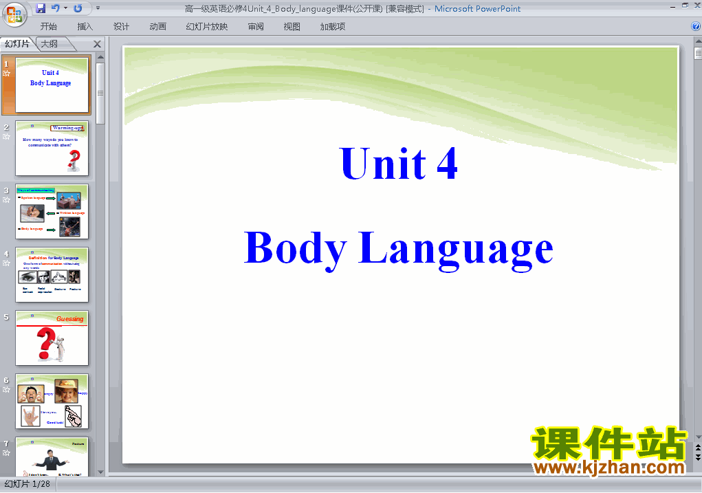 Unit4.Body language pptѧؿμ(4)