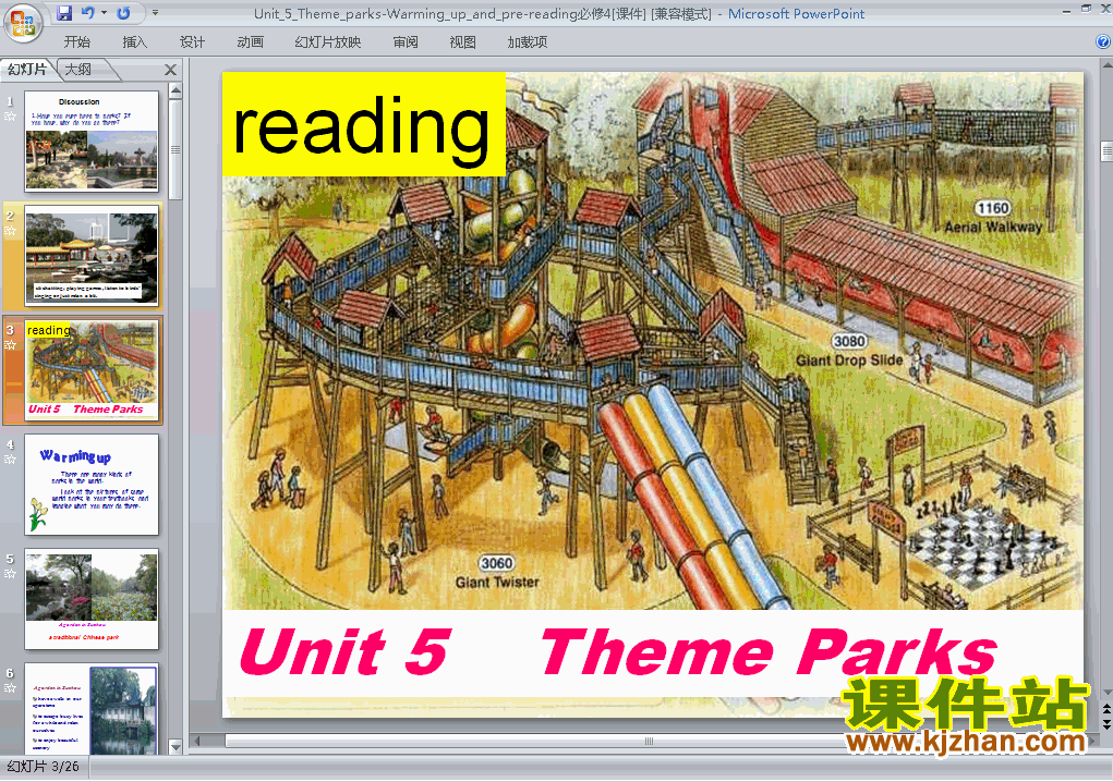 Theme parks warming up and readingԭpptμ