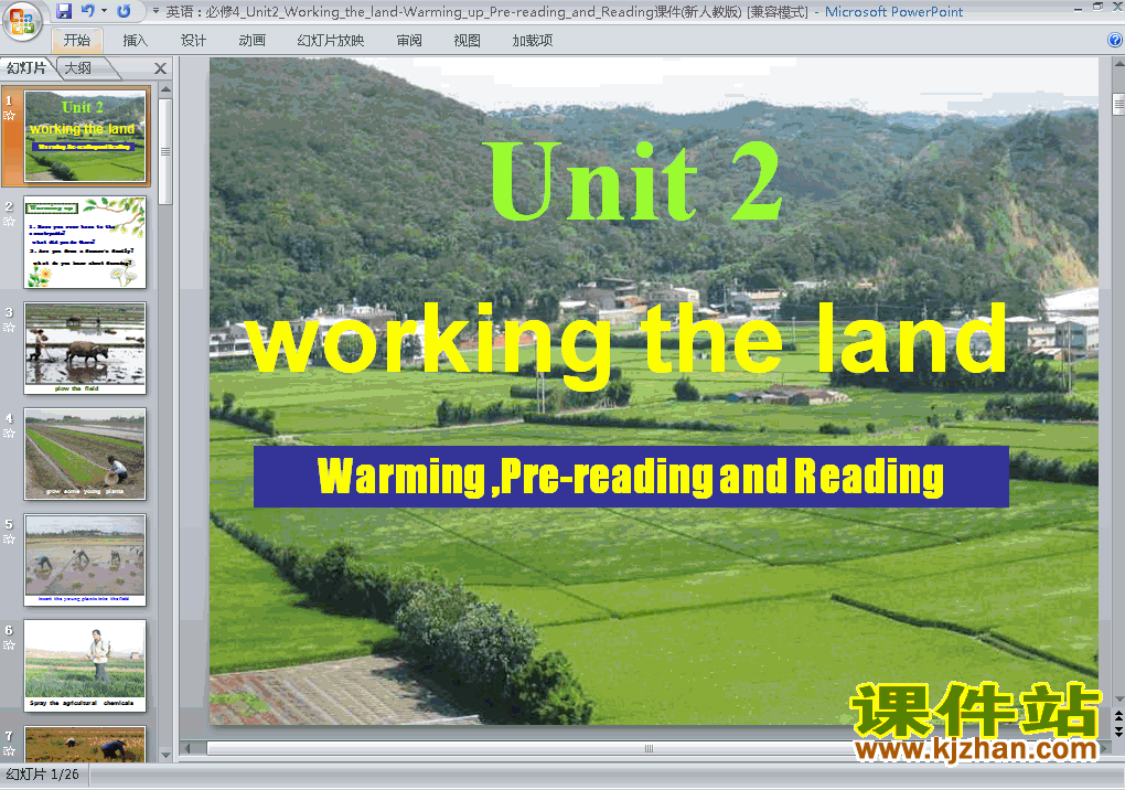 ˽̰ Unit2.Working the land reading pptԭμ