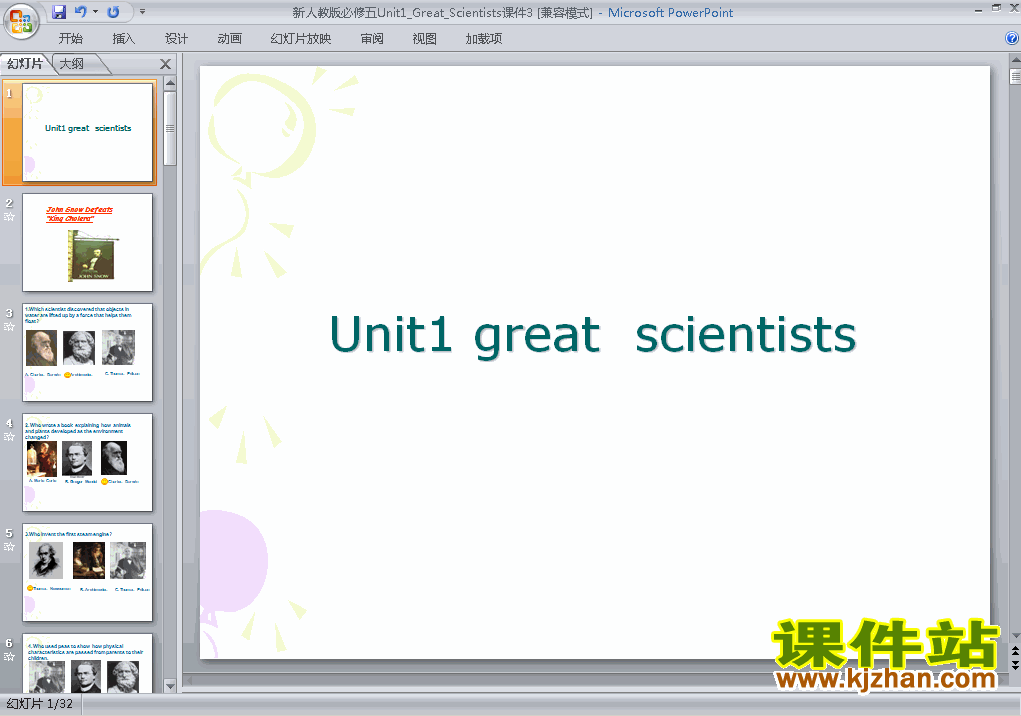 ˽̰ Unit1.Great scientists pptԭμ(5)