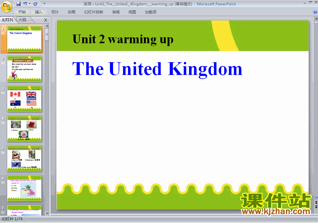  Unit2.The United Kingdom warming up5pptμ