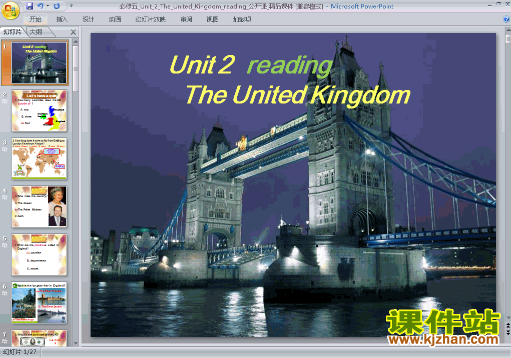 5 Unit2.The United Kingdom readingпpptμ
