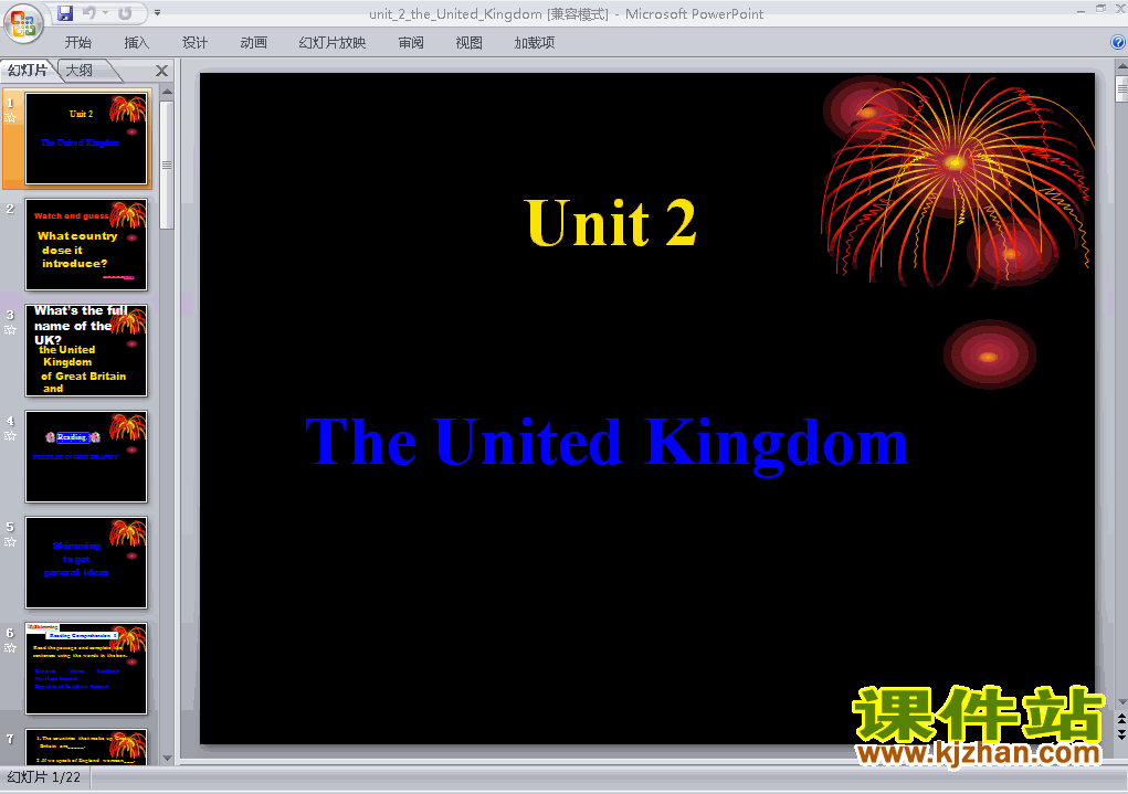 Ӣ5 Unit2.The United Kingdom ʿpptμ