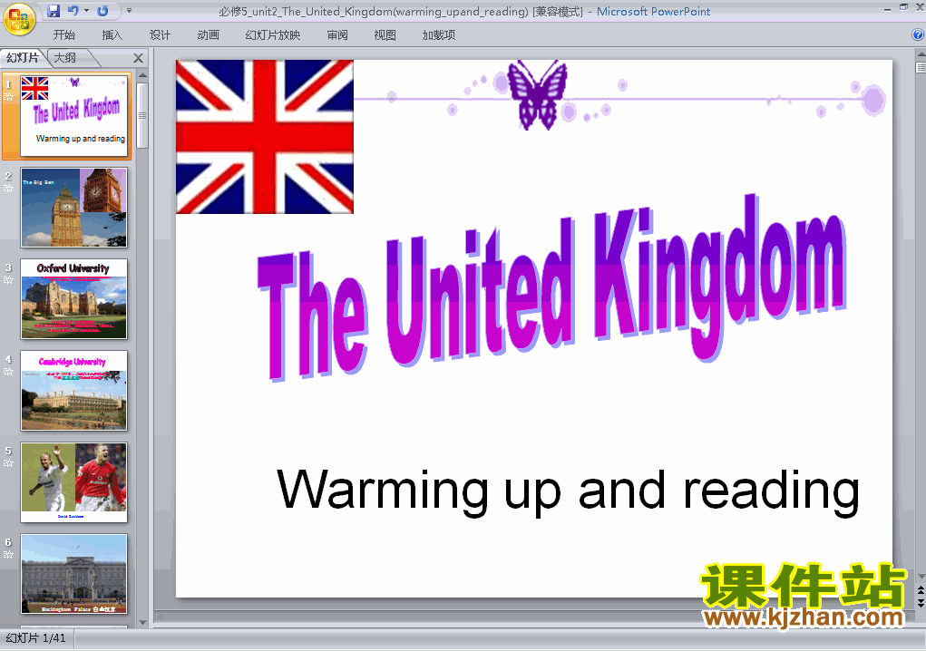 The United Kingdom warming up and reading pptμ