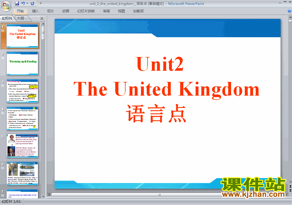  Unit2.The United Kingdom ԵӢ﹫pptμ
