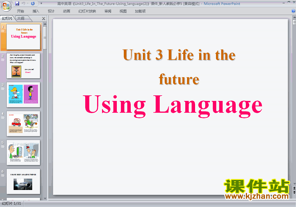 pptμ Unit3.Life in the future using language