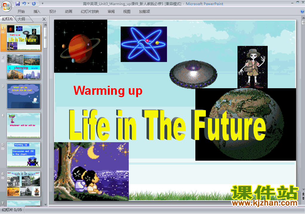 Unit3.Life in the future warming upʿpptμ