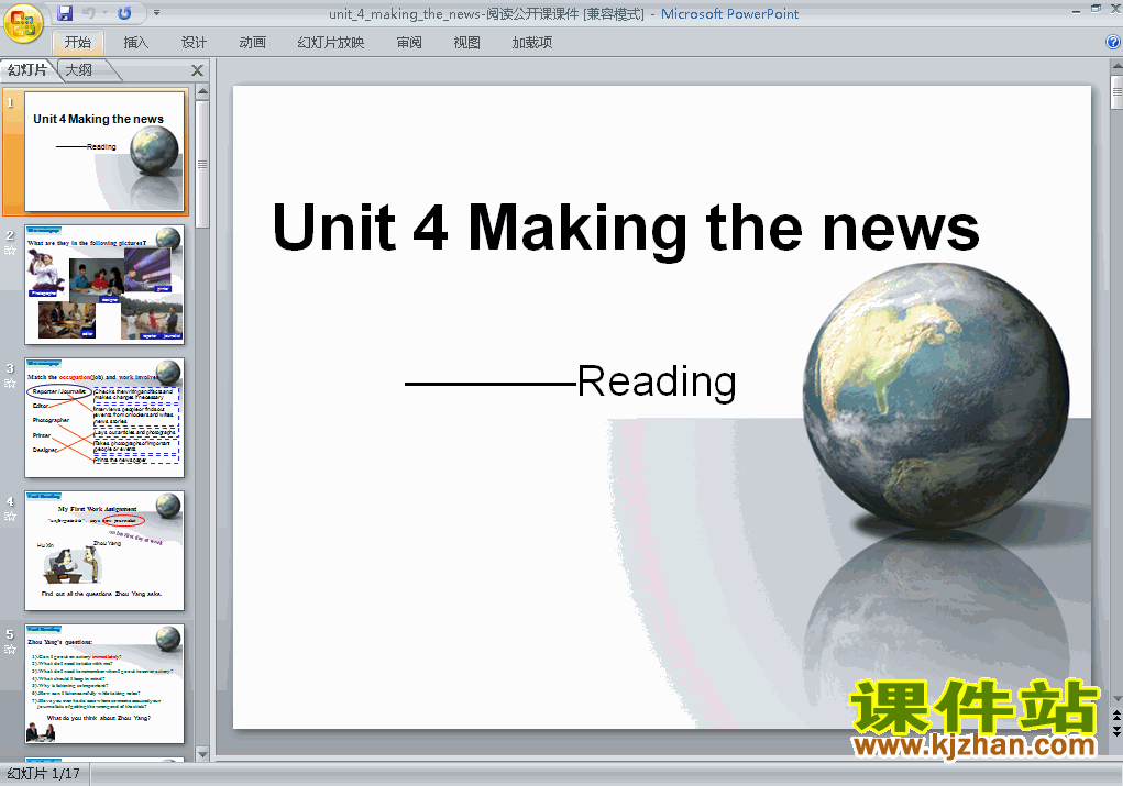 Unit4.Making the newsĶreading pptѧ񽱿μ