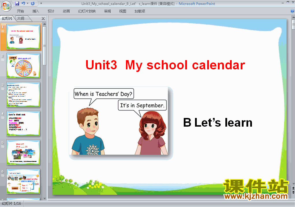 Unit3 My school calendar B let
