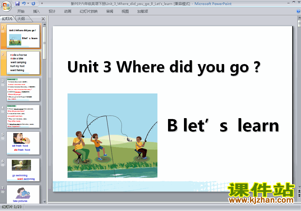 下载PEPUnit3 Where did you go B let