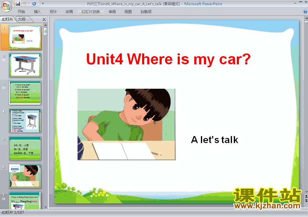 PEP Unit4 Where is my car A let