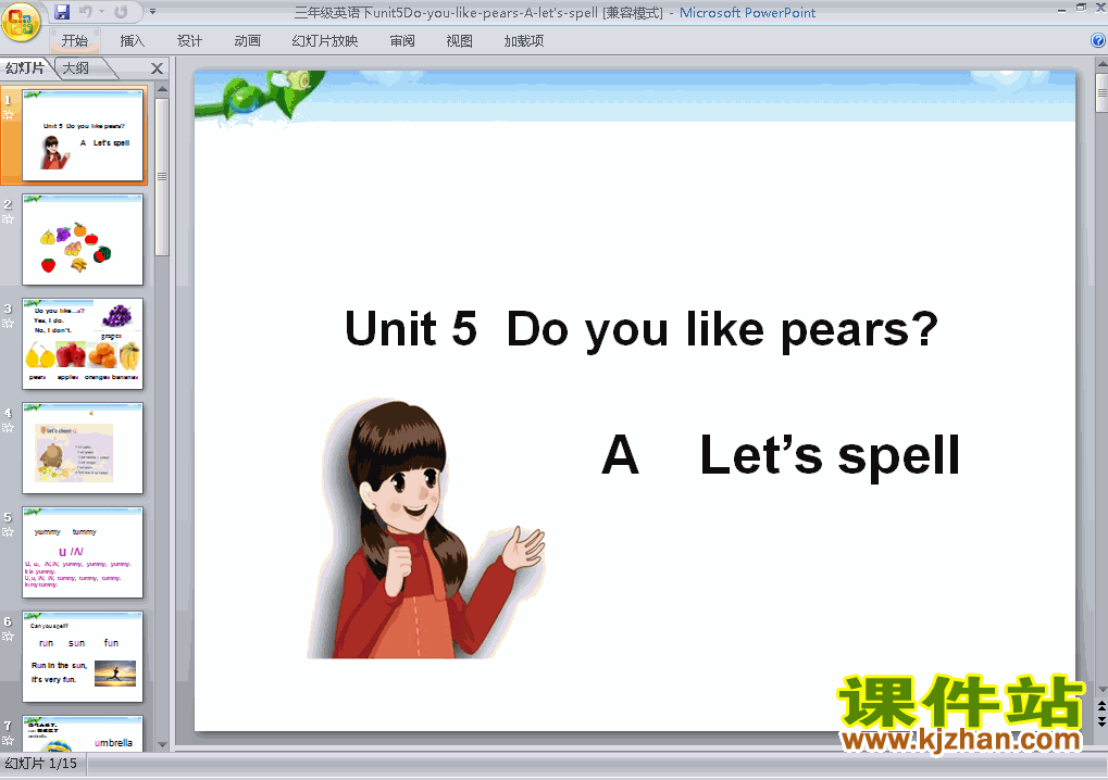 Unit5 Do you like pears? A let