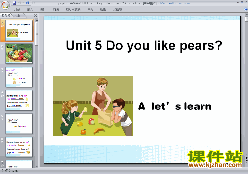PEP Unit5 Do you like pears? A let