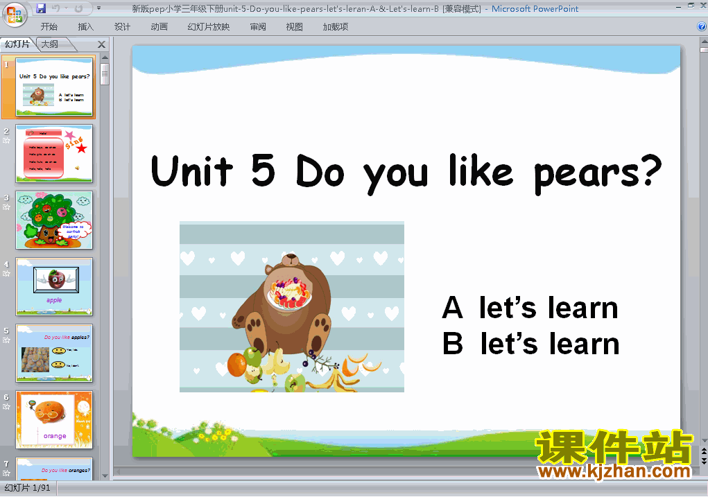 Unit 5 Do you like pears? A B let