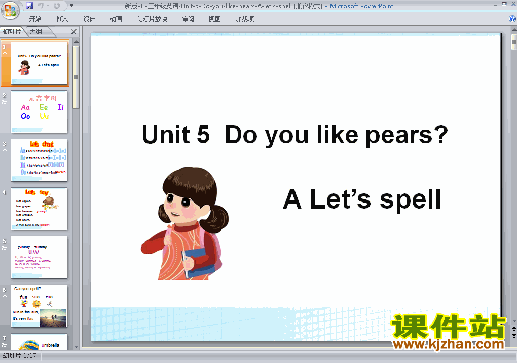Unit5 Do you like pears? A let