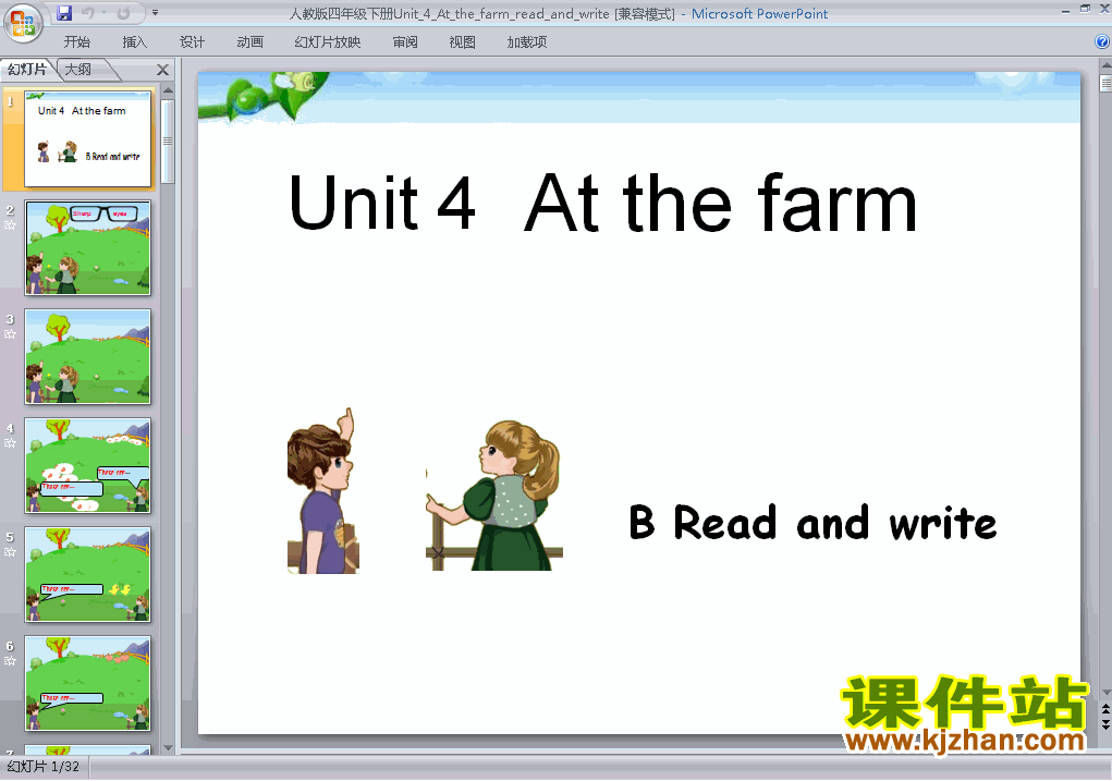pepӢ﹫Unit4 At the farm B read and writepptμ