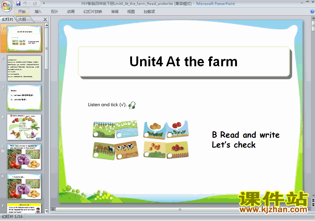 Unit4 At the farm B read and writepptμ