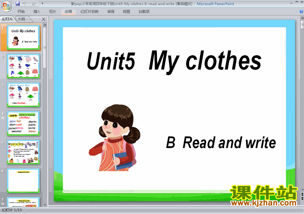 Unit5 My clothes B read and writeμppt